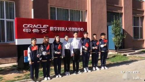 石家庄大学爆料视频最新,校园风云再起