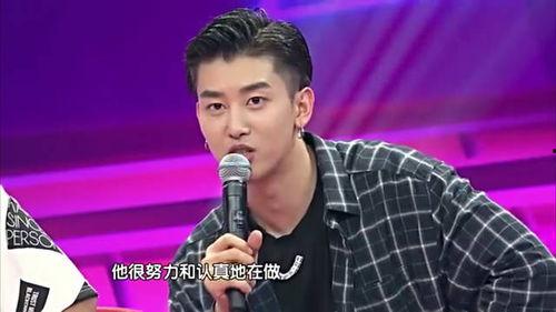 周艺轩最新爆料,揭秘娱乐圈背后的惊人真相