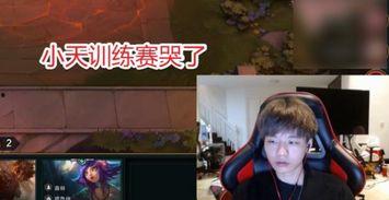 队长爆料最新早场直播,早场直播幕后精彩瞬间
