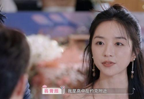 赵牧辰阮小咪最新爆料,揭秘娱乐圈背后的惊人真相