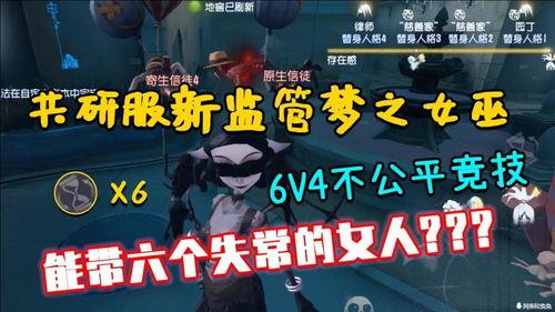 波哥共研服最新爆料,揭秘游戏新内容与更新动态